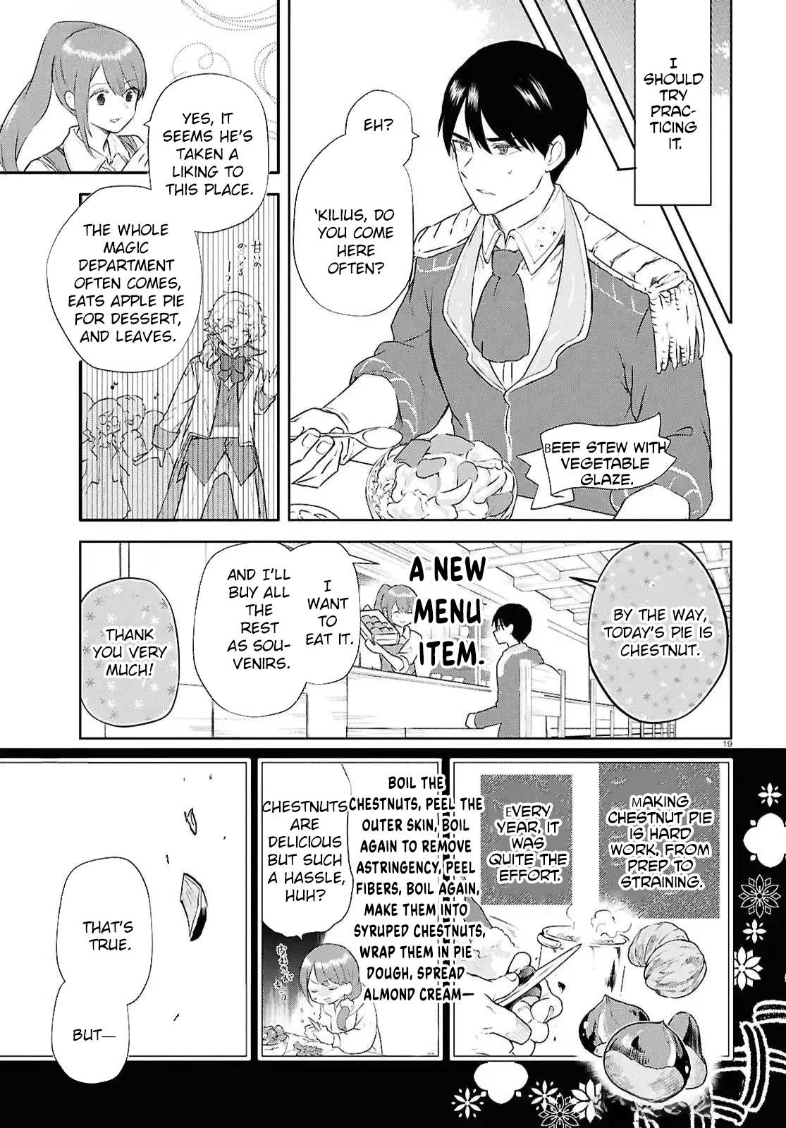 The Hideaway Café: The Mage by Accident and the Visiting Royal Secretary Chapter 3 Page 18